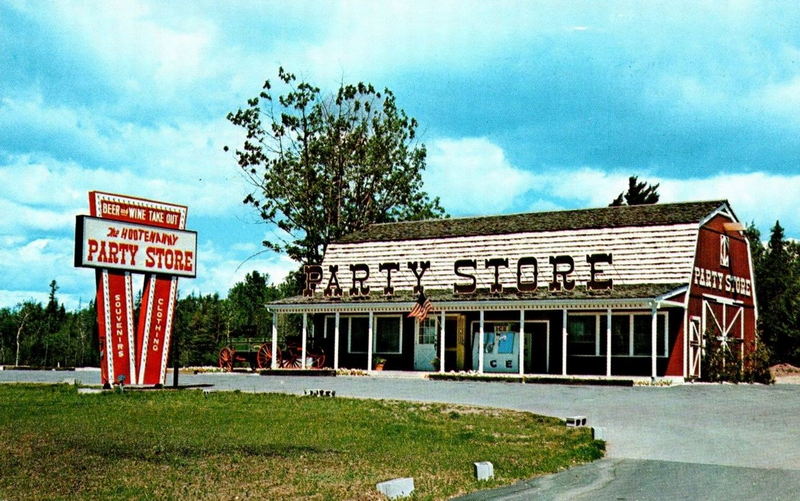 Zodiac Party Store (Hootenanny Party Store) - Vintage Postcard (newer photo)